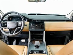 Lexus Discovery Sport Luxury Customized Edition - фото 13