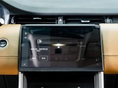 Lexus Discovery Sport Luxury Customized Edition - фото 14