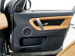 Lexus Discovery Sport Luxury Customized Edition - фото 16