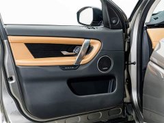 Lexus Discovery Sport Luxury Customized Edition - фото 17