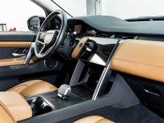 Lexus Discovery Sport Luxury Customized Edition - фото 18