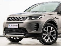 Lexus Discovery Sport Luxury Customized Edition - фото 2
