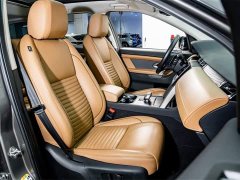 Lexus Discovery Sport Luxury Customized Edition - фото 20