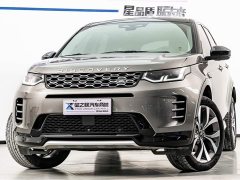 Lexus Discovery Sport Luxury Customized Edition - фото 3