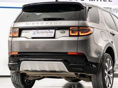 Lexus Discovery Sport Luxury Customized Edition - фото 7