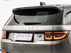 Lexus Discovery Sport Luxury Customized Edition - фото 8
