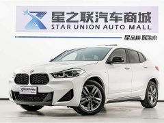 BMW X2 sDrive25i M Sports Night Edition - фото 1