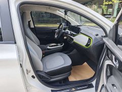 Changan Benben E-Star 2020 Heartbeat Edition ternary lithium - фото 12