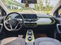 Changan Benben E-Star 2020 Heartbeat Edition ternary lithium - фото 18