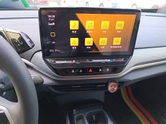 Volkswagen ID.4 CROZZ Long Range PURE Edition - фото 14