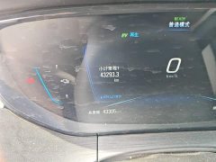 Lynk & Co Weilan 6 plug-in hybrid interconnected fashion - фото 8