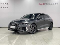 Audi A3 2023 Sportback 35 TFSI stylish and sporty - фото 1