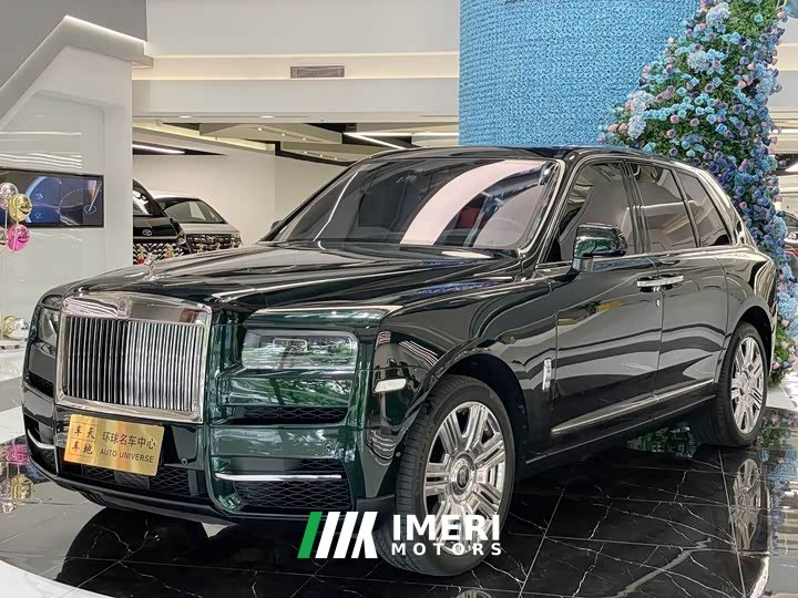 Rolls-Royce Cullinan 2018 five-seater version - автомобиль из Китая