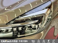 Buick GL8 Land Business Class 652T Luxury - фото 11