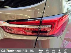 Buick GL8 Land Business Class 652T Luxury - фото 12