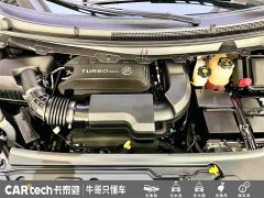 Buick GL8 Land Business Class 652T Luxury - фото 13