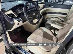 Buick GL8 Land Business Class 652T Luxury - фото 19
