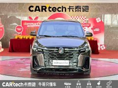 Buick GL8 Land Business Class 652T Luxury - фото 2