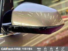 Buick GL8 Land Business Class 652T Luxury - фото 9