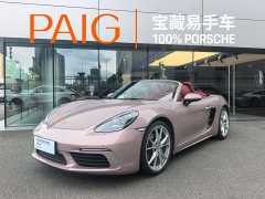 Porsche 718 Boxster 2.0T - фото 1