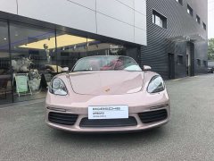 Porsche 718 Boxster 2.0T - фото 6