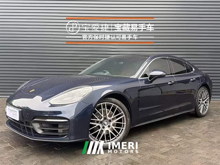 Porsche Panamera 2.9T - автомобиль из Китая