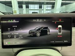 Voyah Lantu Zhiyin AWD Qiankun Edition - фото 10