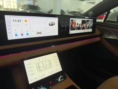 Voyah Lantu Chasing Light 2024 PHEV four-wheel drive ultra-long range flagship version - фото 11