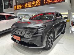 Changan CS75PLUS fourth generation 1.5T new Blue Whale smart flagship - фото 1
