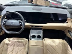 Changan CS75PLUS fourth generation 1.5T new Blue Whale smart flagship - фото 12