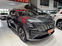 Changan CS75PLUS fourth generation 1.5T new Blue Whale smart flagship - фото 3