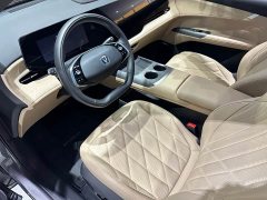 Changan CS75PLUS fourth generation 1.5T new Blue Whale smart flagship - фото 7