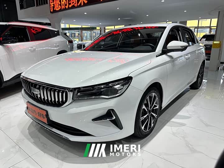 Geely Emgrand 2025 4th generation 1.5L CVT flagship - автомобиль из Китая