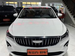 Geely Emgrand 2025 4th generation 1.5L CVT flagship - фото 2
