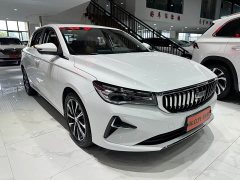 Geely Emgrand 2025 4th generation 1.5L CVT flagship - фото 3