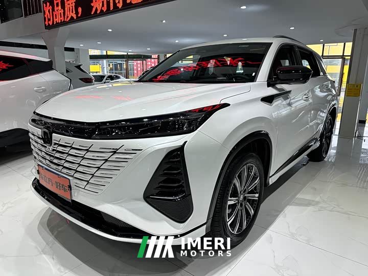 Changan CS75PLUS Smart Champion Edition 1.5T New Blue Whale Smart Navigation - автомобиль из Китая