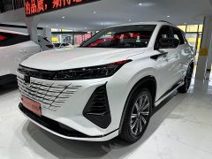 Changan CS75PLUS Smart Champion Edition 1.5T New Blue Whale Smart Navigation - фото 1