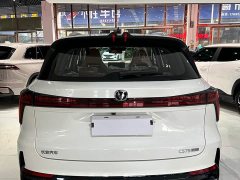 Changan CS75PLUS Smart Champion Edition 1.5T New Blue Whale Smart Navigation - фото 5