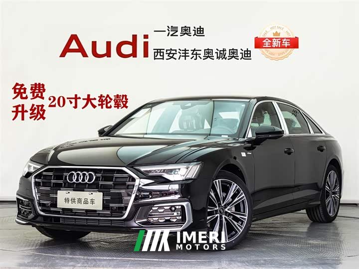 Audi A6L 40 TFSI luxury and dynamic - автомобиль из Китая