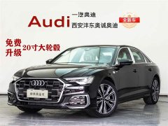 Audi A6L 40 TFSI luxury and dynamic - фото 1