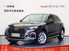 Audi Q5L 2022 40T luxury and dynamic - фото 1