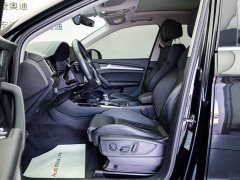 Audi Q5L 2022 40T luxury and dynamic - фото 11