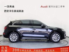 Audi Q5L 2022 40T luxury and dynamic - фото 3