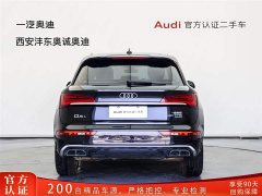 Audi Q5L 2022 40T luxury and dynamic - фото 5