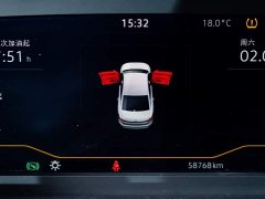 Volkswagen Passat 330TSI Star Elite Edition - фото 16