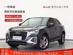 Audi Q2L facelift 35TFSI fashionable and dynamic - фото 1