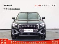 Audi Q2L facelift 35TFSI fashionable and dynamic - фото 2
