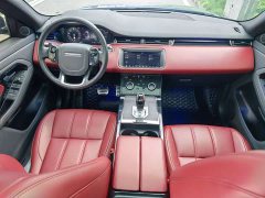 Land Rover Range Rover Evoque 2020 249PS R-DYNAMIC S Sports Edition - фото 10
