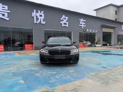 BMW 5 Series 530Li Exclusive M Sports Package - фото 2