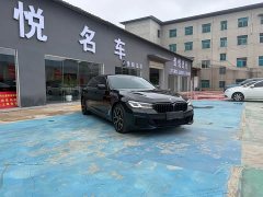 BMW 5 Series 530Li Exclusive M Sports Package - фото 3